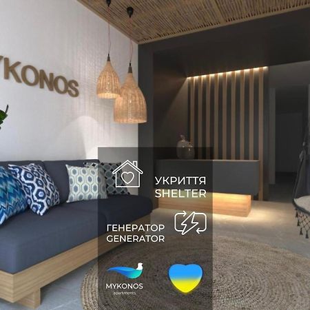 Mykonos Hotel Apart - Maestro Oděsa Exteriér fotografie