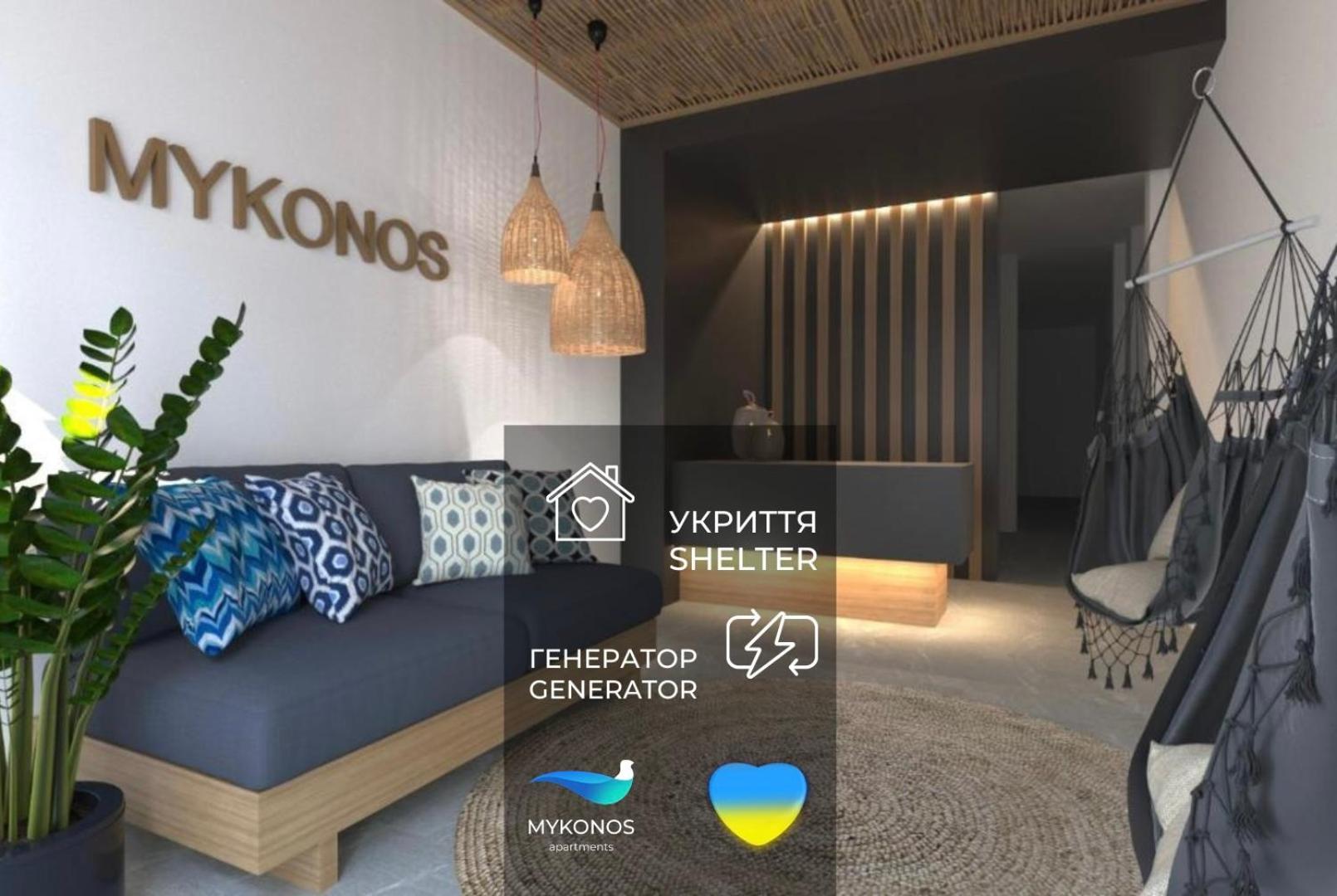 Mykonos Hotel Apart - Maestro Oděsa Exteriér fotografie